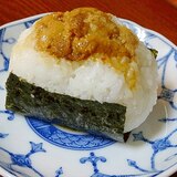 食は北海道にあり！　「焼ウニ寿司むすび」